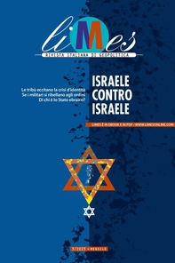 Israele contro Israele - Librerie.coop Israele contro Israele - Librerie.coop