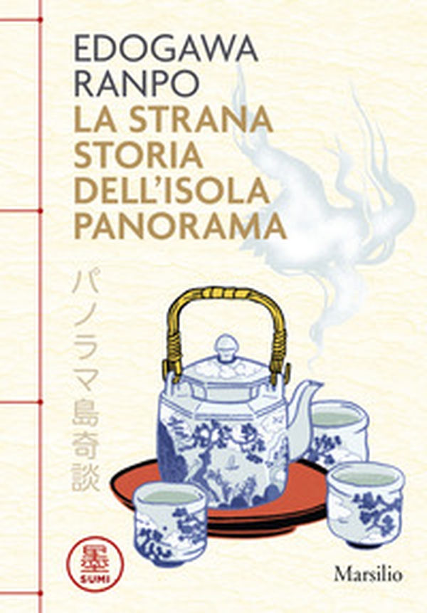 La strana storia dell'Isola Panorama - Librerie.coop La strana storia dell'Isola Panorama - Librerie.coop