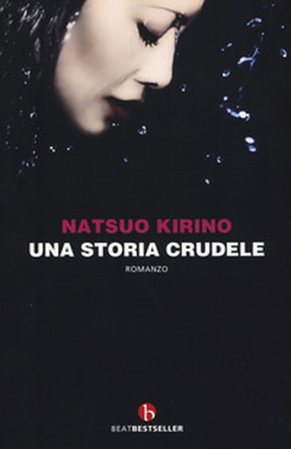 Una storia crudele - Librerie.coop Una storia crudele - Librerie.coop