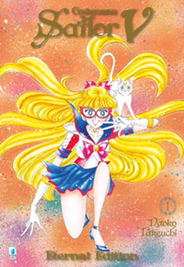 Codename Sailor V. Eternal edition - Vol. 1 - Librerie.coop Codename Sailor V. Eternal edition - Vol. 1 - Librerie.coop