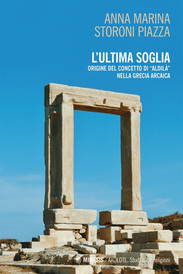 L'ultima soglia - Librerie.coop L'ultima soglia - Librerie.coop