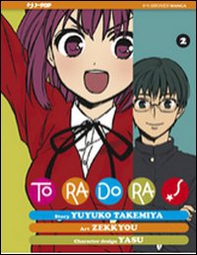 Toradora! - Vol. 2 - Librerie.coop