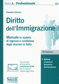 Diritto dell'immigrazione. Manuale in materia di ingresso e condizione degli stranieri in Italia - Librerie.coop Diritto dell'immigrazione. Manuale in materia di ingresso e condizione degli stranieri in Italia - Librerie.coop