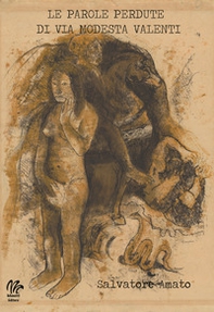Le parole perdute di via Modesta Valenti - Librerie.coop