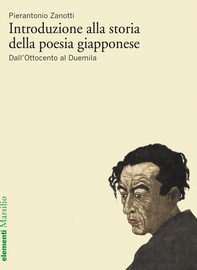 Introduzione alla storia della poesia giapponese vol. 2 - Librerie.coop