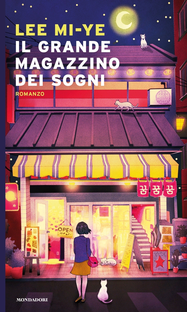 Il Grande Magazzino dei Sogni - Librerie.coop Il Grande Magazzino dei Sogni - Librerie.coop