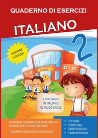 Quaderno esercizi italiano. Per la Scuola elementare - Librerie.coop