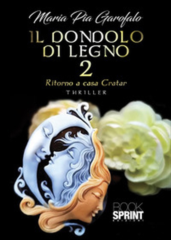 Il dondolo di legno - Vol. 2 - Librerie.coop Il dondolo di legno - Vol. 2 - Librerie.coop