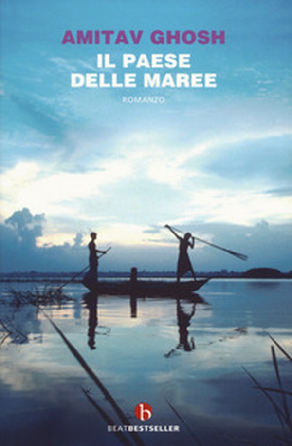 Il paese delle maree - Librerie.coop Il paese delle maree - Librerie.coop
