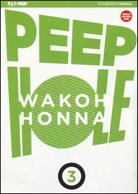 Peep hole - Vol. 3 - Librerie.coop Peep hole - Vol. 3 - Librerie.coop