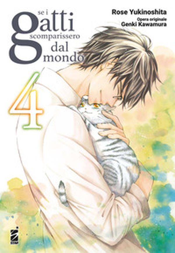 Se i gatti scomparissero dal mondo - Vol. 4 - Librerie.coop Se i gatti scomparissero dal mondo - Vol. 4 - Librerie.coop