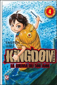 Kingdom - Librerie.coop
