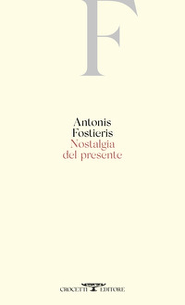 Nostalgia del presente - Librerie.coop Nostalgia del presente - Librerie.coop