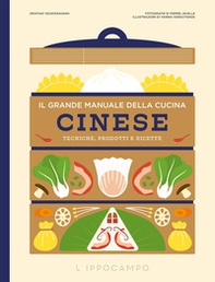 Il grande manuale della cucina cinese - Librerie.coop