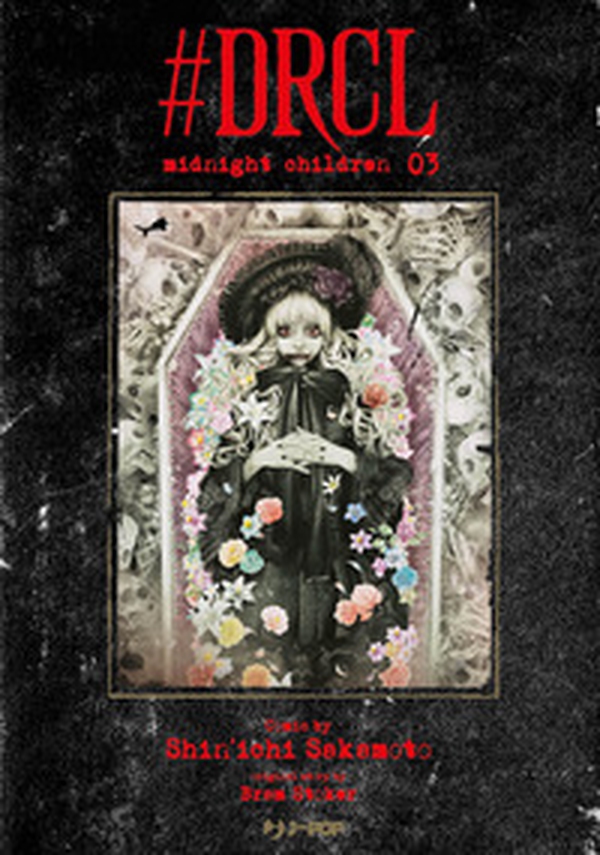 #DRCL. Midnight children - Vol. 3 - Librerie.coop #DRCL. Midnight children - Vol. 3 - Librerie.coop