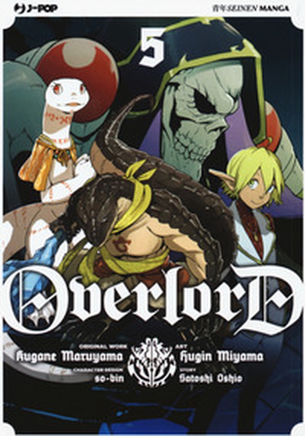 Overlord - Librerie.coop Overlord - Librerie.coop