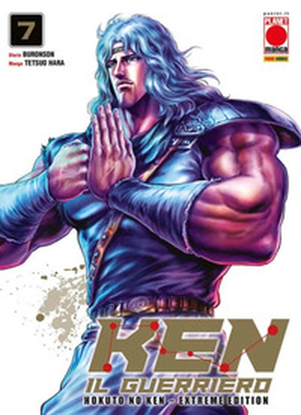 Ken il guerriero. Hokuto no Ken. Extreme edition - Vol. 7 - Librerie.coop Ken il guerriero. Hokuto no Ken. Extreme edition - Vol. 7 - Librerie.coop