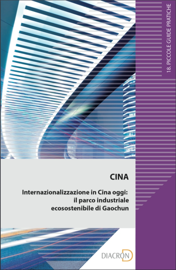 Internazionalizzazione in Cina oggi: il parco industriale ecosostenibile di Gaochun - Librerie.coop Internazionalizzazione in Cina oggi: il parco industriale ecosostenibile di Gaochun - Librerie.coop