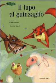 Il lupo al guinzaglio - Librerie.coop