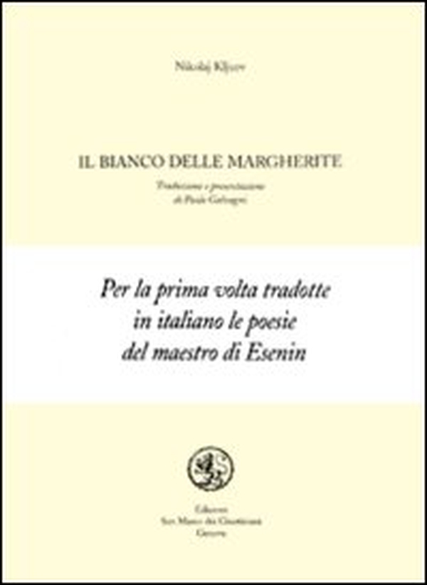 Il bianco delle margherite - Librerie.coop Il bianco delle margherite - Librerie.coop