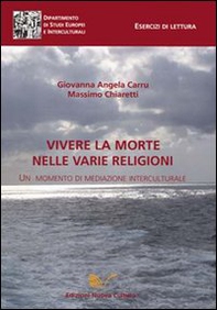 Vivere la morte nelle varie religioni - Librerie.coop