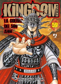 Kingdom - Vol. 59 - Librerie.coop