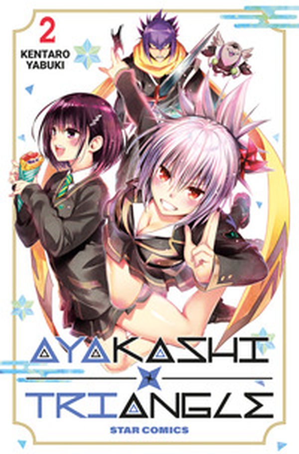 Ayakashi triangle - Vol. 2 - Librerie.coop Ayakashi triangle - Vol. 2 - Librerie.coop