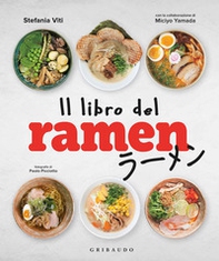 Il libro del ramen - Librerie.coop Il libro del ramen - Librerie.coop