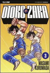 Otoko Zaka - Librerie.coop