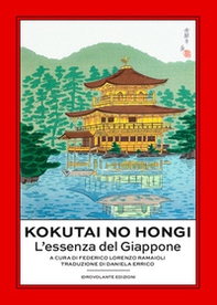 Kokutai no Hongi. L'essenza del Giappone - Librerie.coop