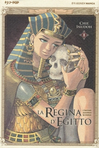 La regina d'Egitto. L'occhio azzurro di Horus - Vol. 8 - Librerie.coop