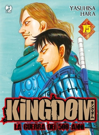 Kingdom - Vol. 75 - Librerie.coop