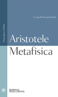 Metafisica: testo greco a fronte - Librerie.coop