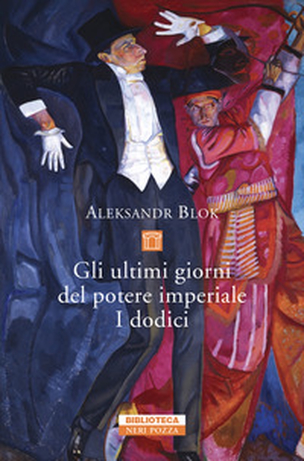 Gli ultimi giorni del potere imperiale. I dodici - Librerie.coop Gli ultimi giorni del potere imperiale. I dodici - Librerie.coop