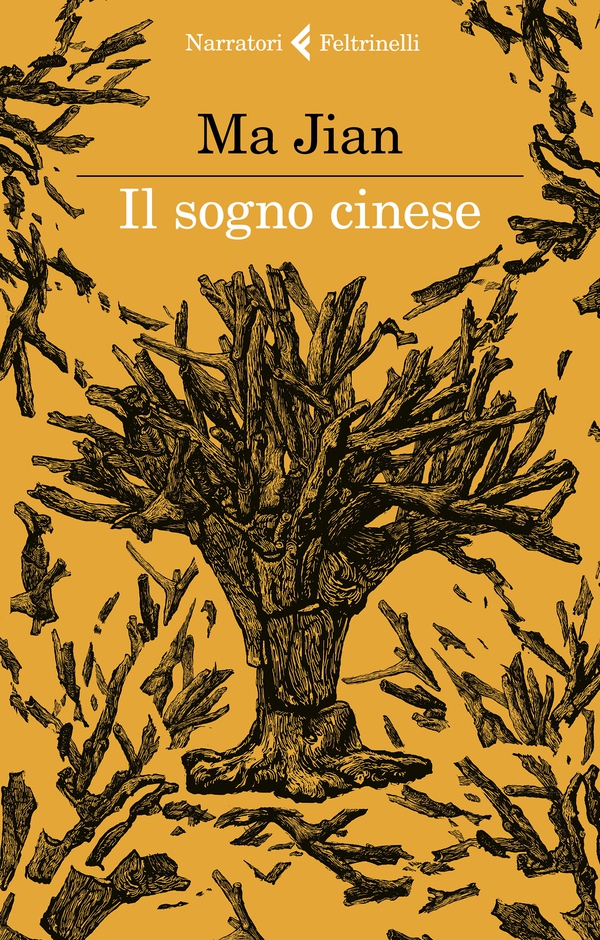 Il sogno cinese - Librerie.coop Il sogno cinese - Librerie.coop