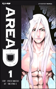 Area D - Vol. 1 - Librerie.coop