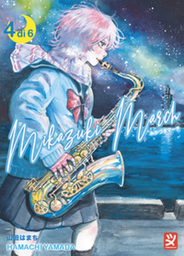 Mikazuki march - Vol. 4 - Librerie.coop Mikazuki march - Vol. 4 - Librerie.coop