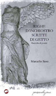 Righe di inchiostro scritte di getto - Librerie.coop