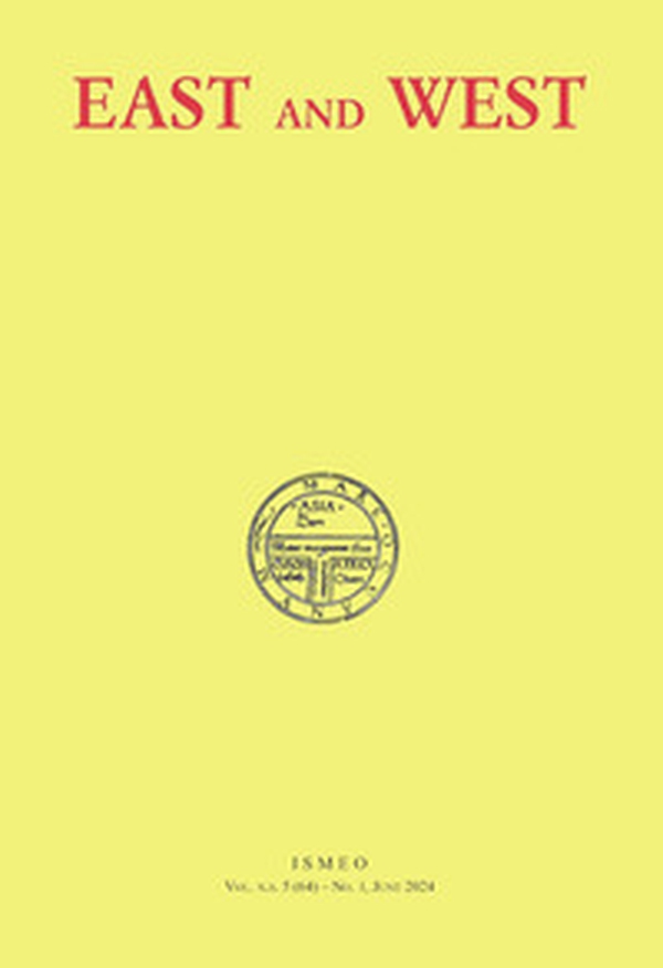 East and West. Nuova serie - Vol. 5 - Librerie.coop East and West. Nuova serie - Vol. 5 - Librerie.coop