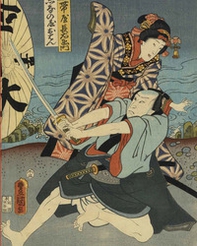 Utamaro, Hokusai, Hiroshige. Geishe, samurai e la civiltà del piacere - Librerie.coop