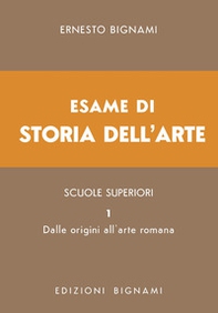 Esame di storia dell'arte - Vol. 1 - Librerie.coop