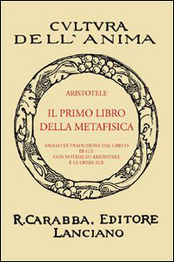 Il primo libro della metafisica (rist. anast.) - Librerie.coop Il primo libro della metafisica (rist. anast.) - Librerie.coop