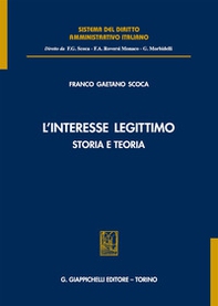 L'interesse legittimo. Storia e teoria - Librerie.coop