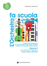 L'orchestra fa scuola - Librerie.coop