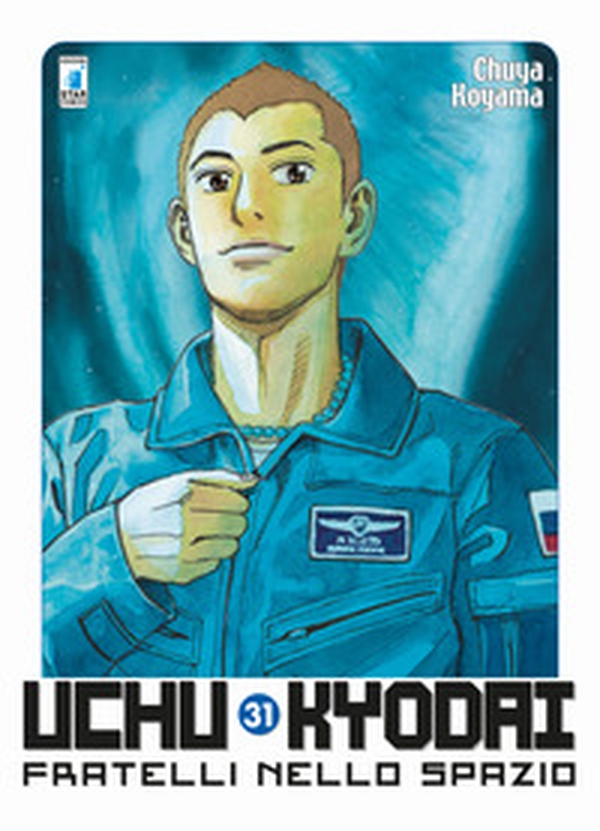 Uchu Kyodai. Fratelli nello spazio - Vol. 31 - Librerie.coop Uchu Kyodai. Fratelli nello spazio - Vol. 31 - Librerie.coop