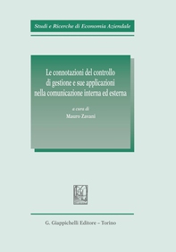 Le connotazioni del controllo di gestione e sue applicazioni nella comunicazione interna ed esterna - Librerie.coop