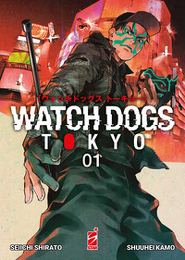 Watch dogs Tokyo - Vol. 1 - Librerie.coop Watch dogs Tokyo - Vol. 1 - Librerie.coop