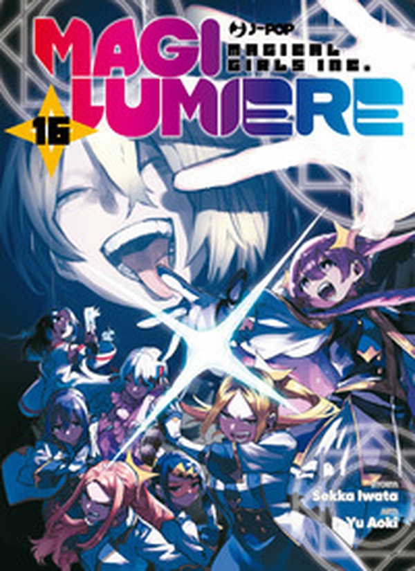 Magilumiere - Vol. 16 - Librerie.coop