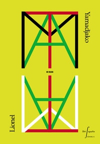 Tam tam dei colori - Librerie.coop