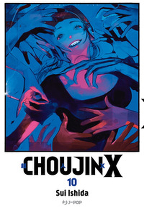Choujin X - Vol. 10 - Librerie.coop Choujin X - Vol. 10 - Librerie.coop